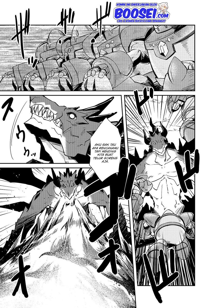 Zettai ni Hatarakitakunai Dungeon Master ga Damin wo Musaboru made chapter 21