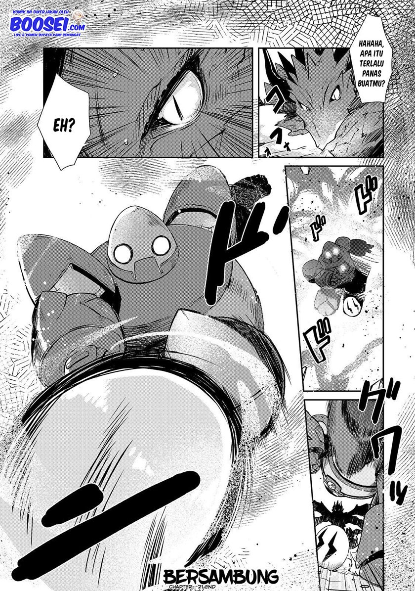 Zettai ni Hatarakitakunai Dungeon Master ga Damin wo Musaboru made chapter 21