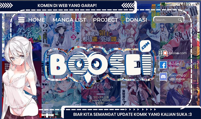 Zettai ni Hatarakitakunai Dungeon Master ga Damin wo Musaboru made chapter 21