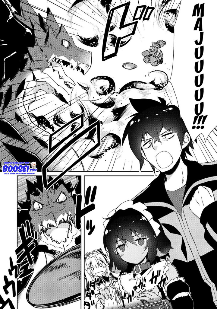 Zettai ni Hatarakitakunai Dungeon Master ga Damin wo Musaboru made chapter 22