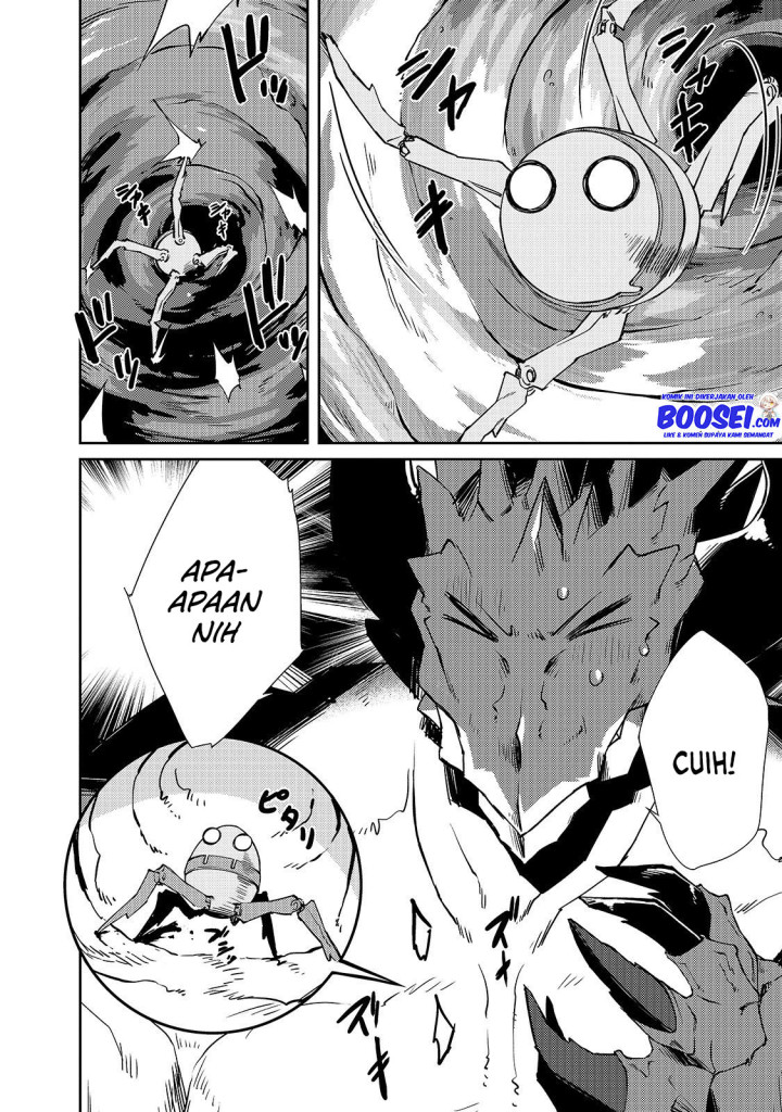 Zettai ni Hatarakitakunai Dungeon Master ga Damin wo Musaboru made chapter 22