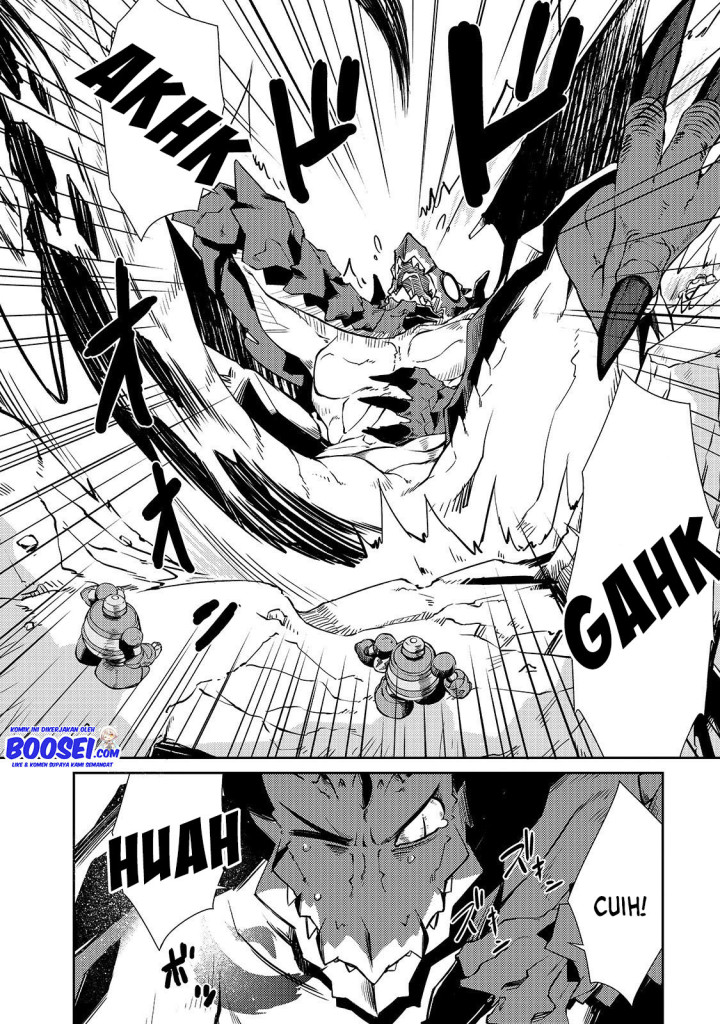 Zettai ni Hatarakitakunai Dungeon Master ga Damin wo Musaboru made chapter 22