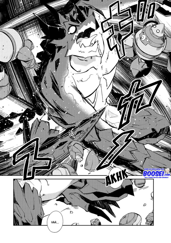 Zettai ni Hatarakitakunai Dungeon Master ga Damin wo Musaboru made chapter 22