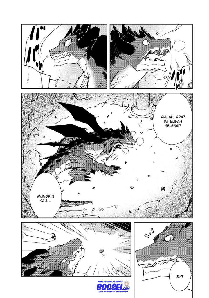 Zettai ni Hatarakitakunai Dungeon Master ga Damin wo Musaboru made chapter 22