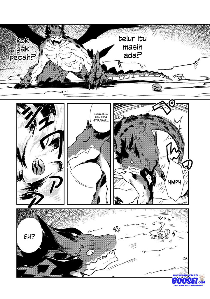 Zettai ni Hatarakitakunai Dungeon Master ga Damin wo Musaboru made chapter 22