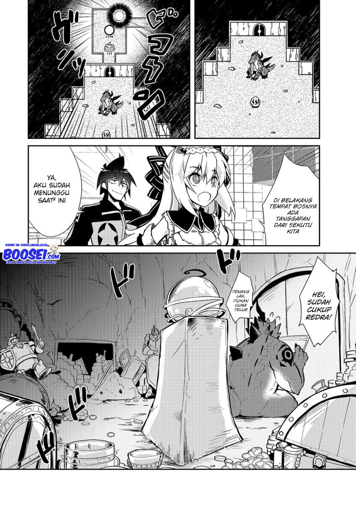 Zettai ni Hatarakitakunai Dungeon Master ga Damin wo Musaboru made chapter 22