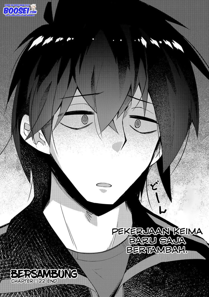 Zettai ni Hatarakitakunai Dungeon Master ga Damin wo Musaboru made chapter 22