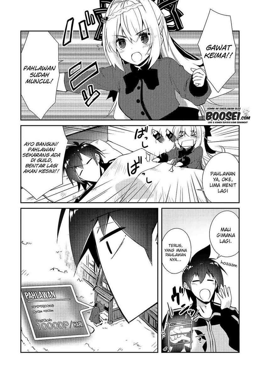 Zettai ni Hatarakitakunai Dungeon Master ga Damin wo Musaboru made chapter 28