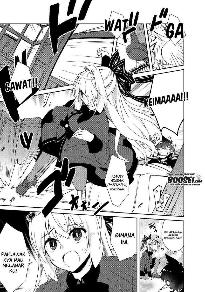 Zettai ni Hatarakitakunai Dungeon Master ga Damin wo Musaboru made chapter 28