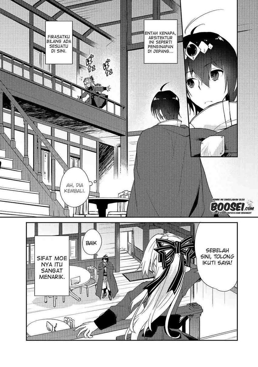 Zettai ni Hatarakitakunai Dungeon Master ga Damin wo Musaboru made chapter 28