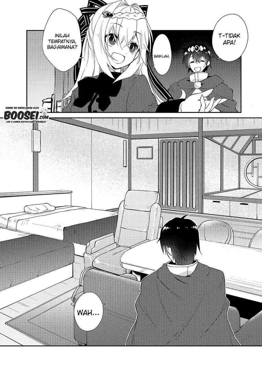 Zettai ni Hatarakitakunai Dungeon Master ga Damin wo Musaboru made chapter 28