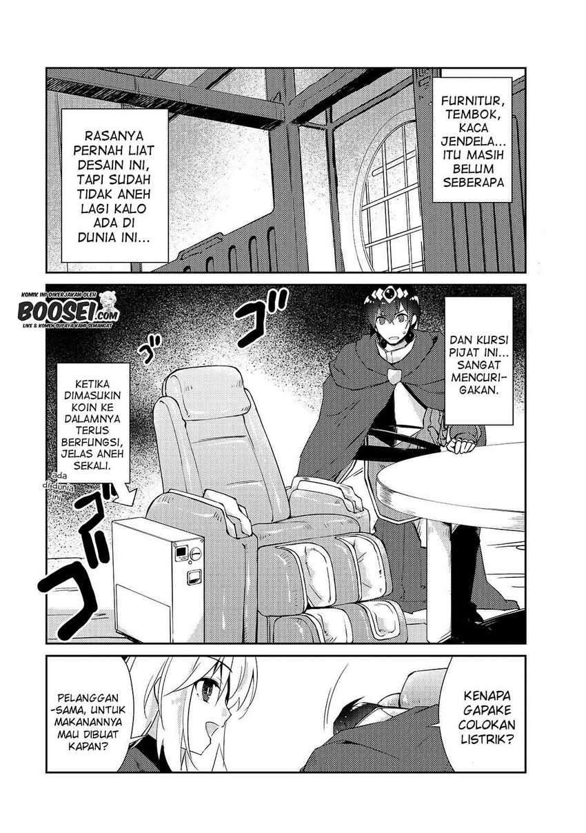 Zettai ni Hatarakitakunai Dungeon Master ga Damin wo Musaboru made chapter 28