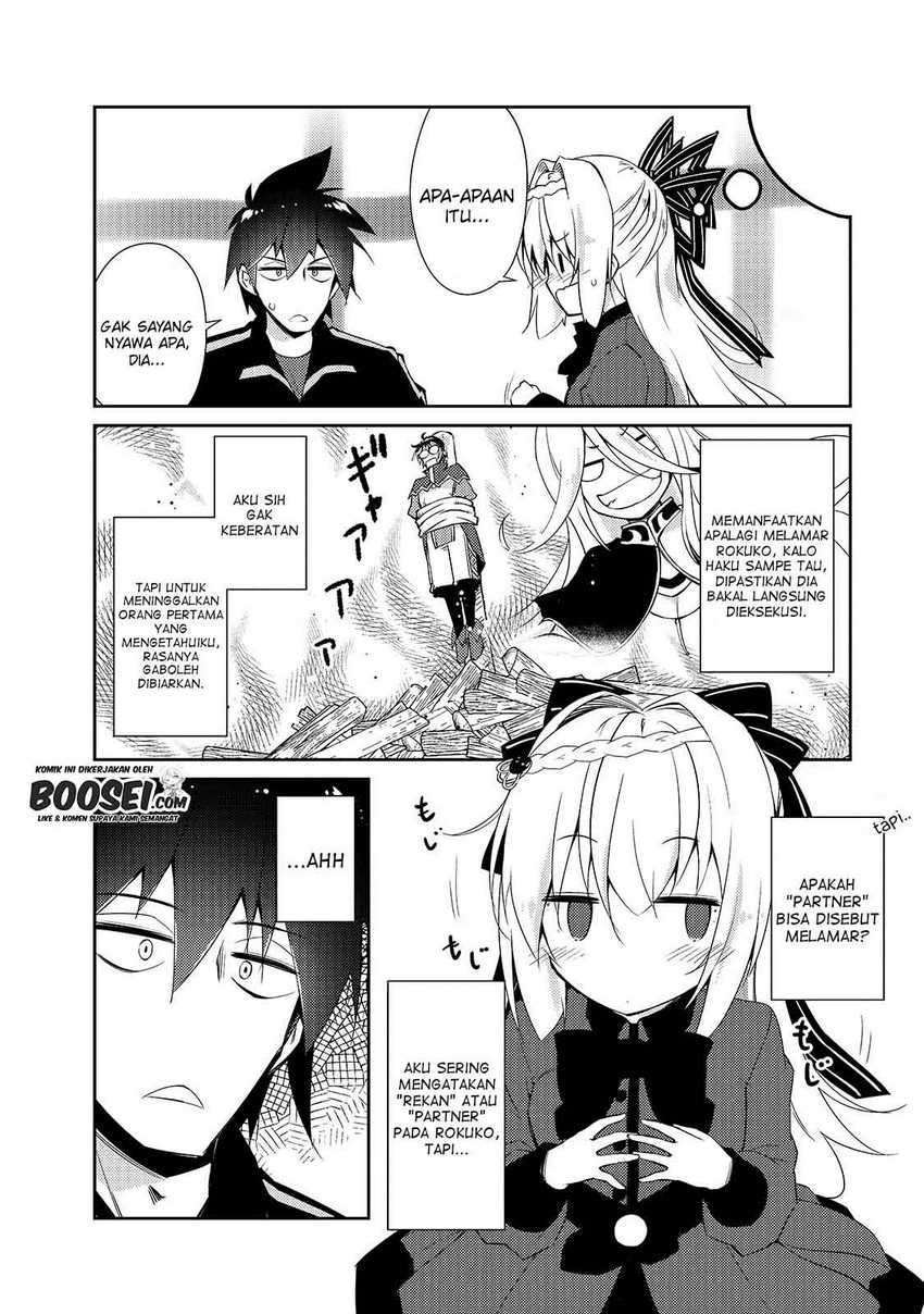 Zettai ni Hatarakitakunai Dungeon Master ga Damin wo Musaboru made chapter 28