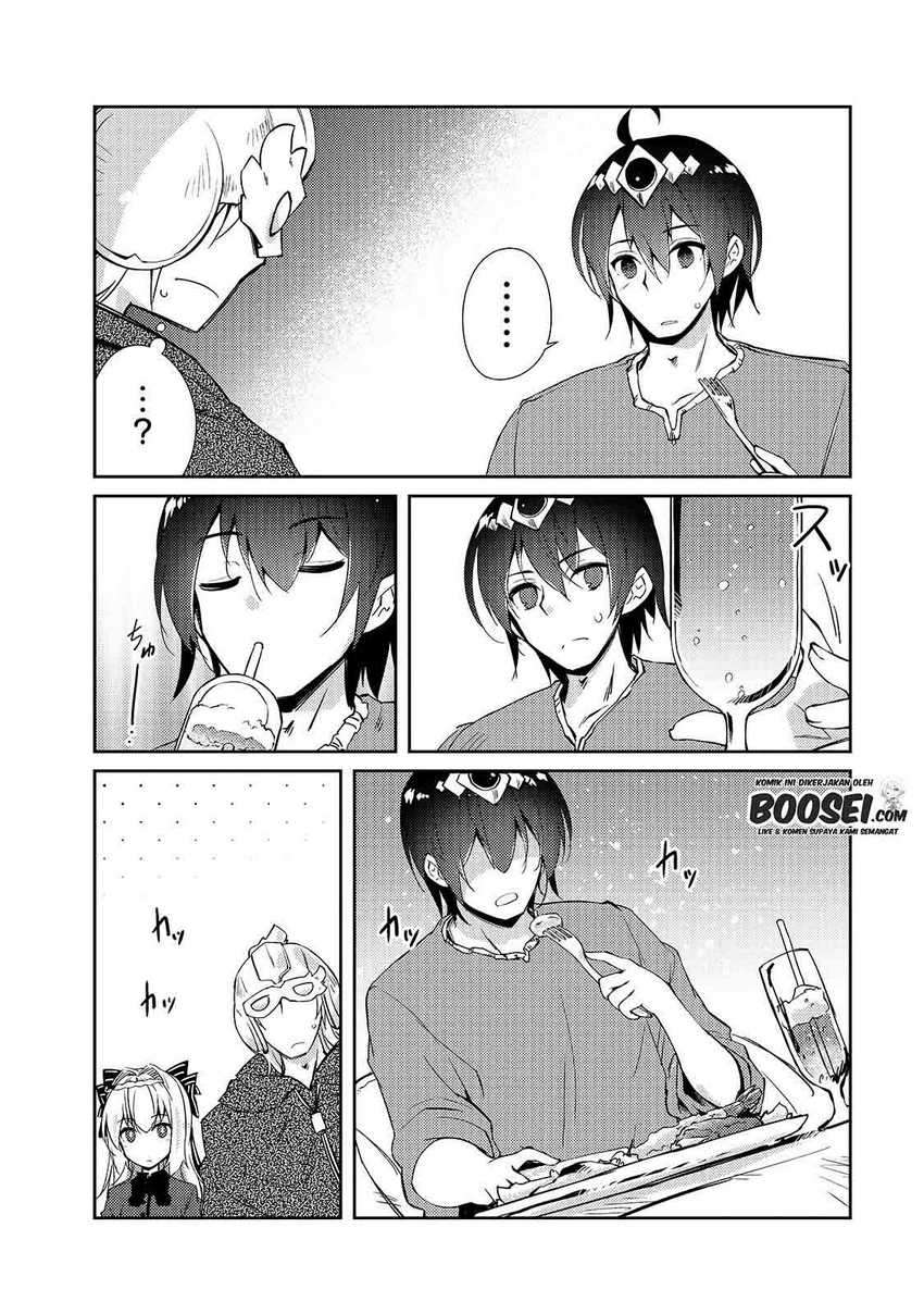 Zettai ni Hatarakitakunai Dungeon Master ga Damin wo Musaboru made chapter 28