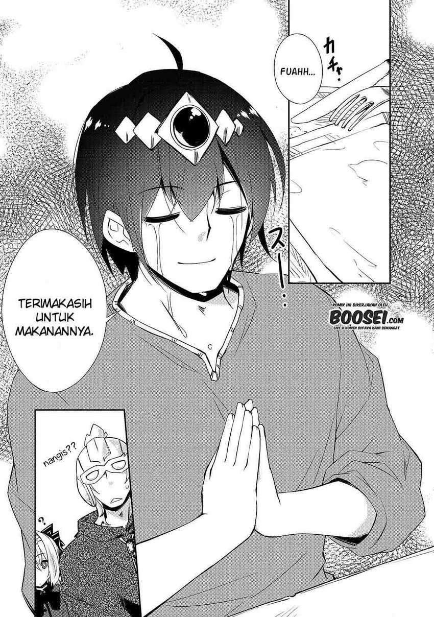 Zettai ni Hatarakitakunai Dungeon Master ga Damin wo Musaboru made chapter 28