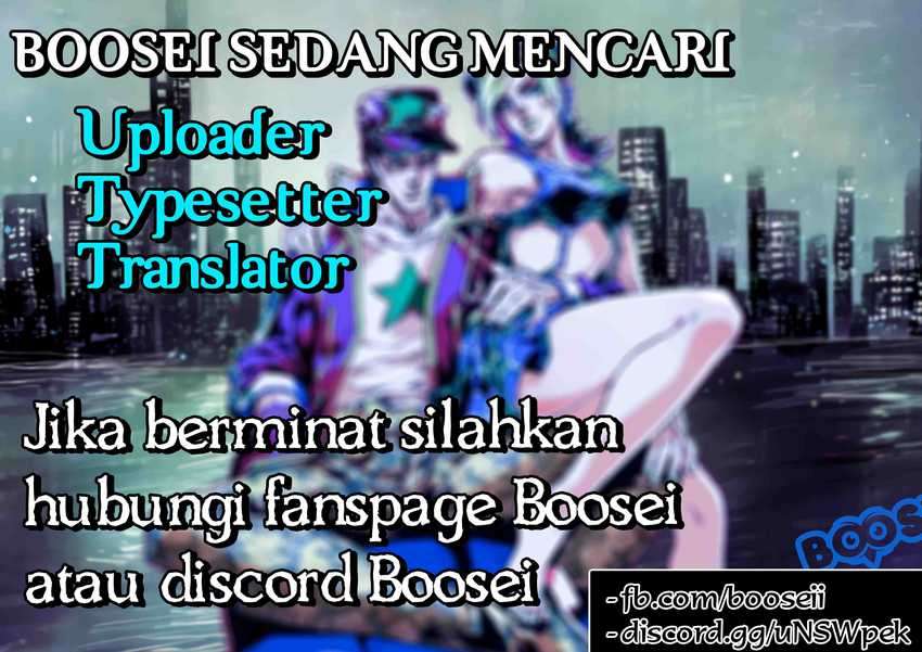 Zettai ni Hatarakitakunai Dungeon Master ga Damin wo Musaboru made chapter 28