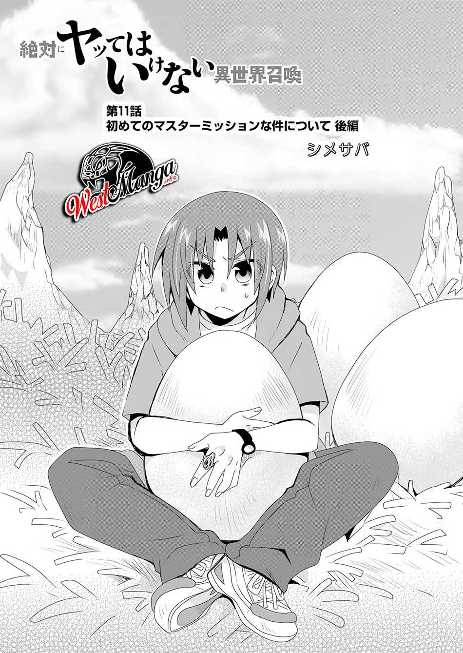 Zettai ni Yatte wa Ikenai Isekai Shoukan chapter 11