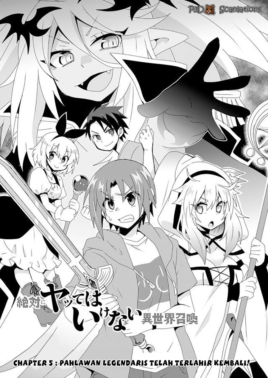 Zettai ni Yatte wa Ikenai Isekai Shoukan chapter 5