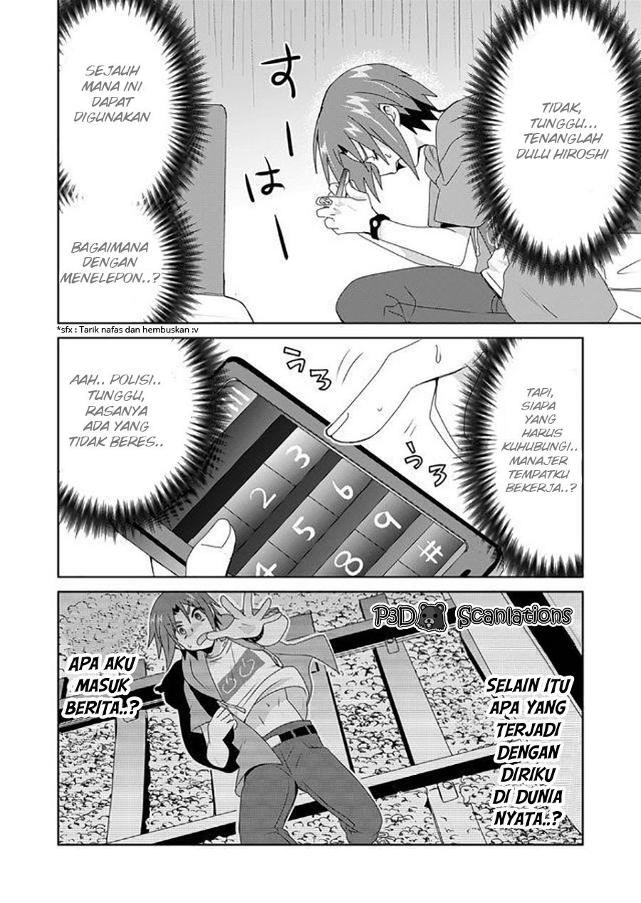 Zettai ni Yatte wa Ikenai Isekai Shoukan chapter 7