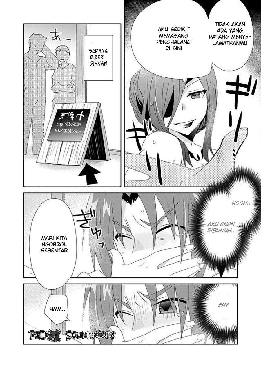 Zettai ni Yatte wa Ikenai Isekai Shoukan chapter 7