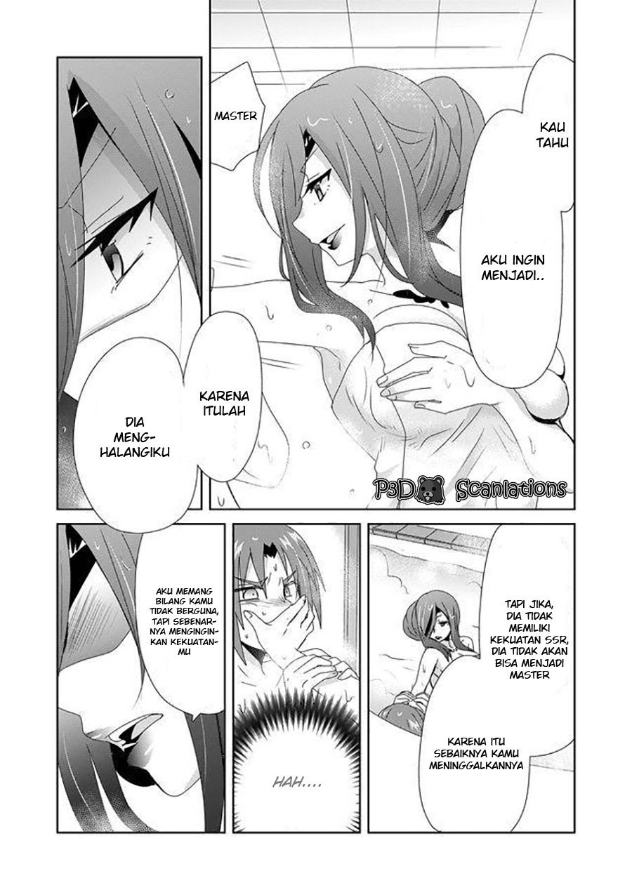 Zettai ni Yatte wa Ikenai Isekai Shoukan chapter 7