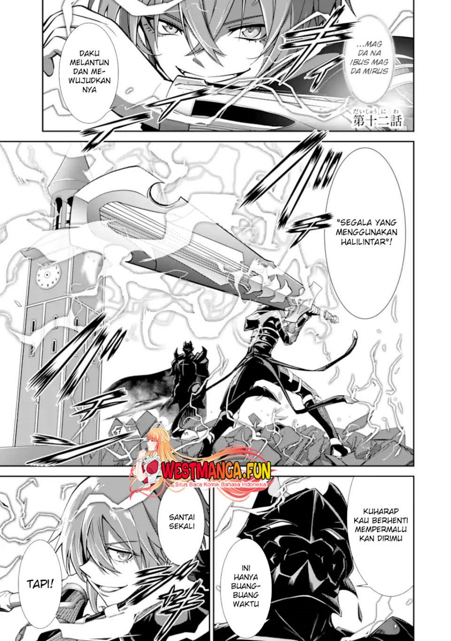 Zettai Maken no Duelist chapter 12
