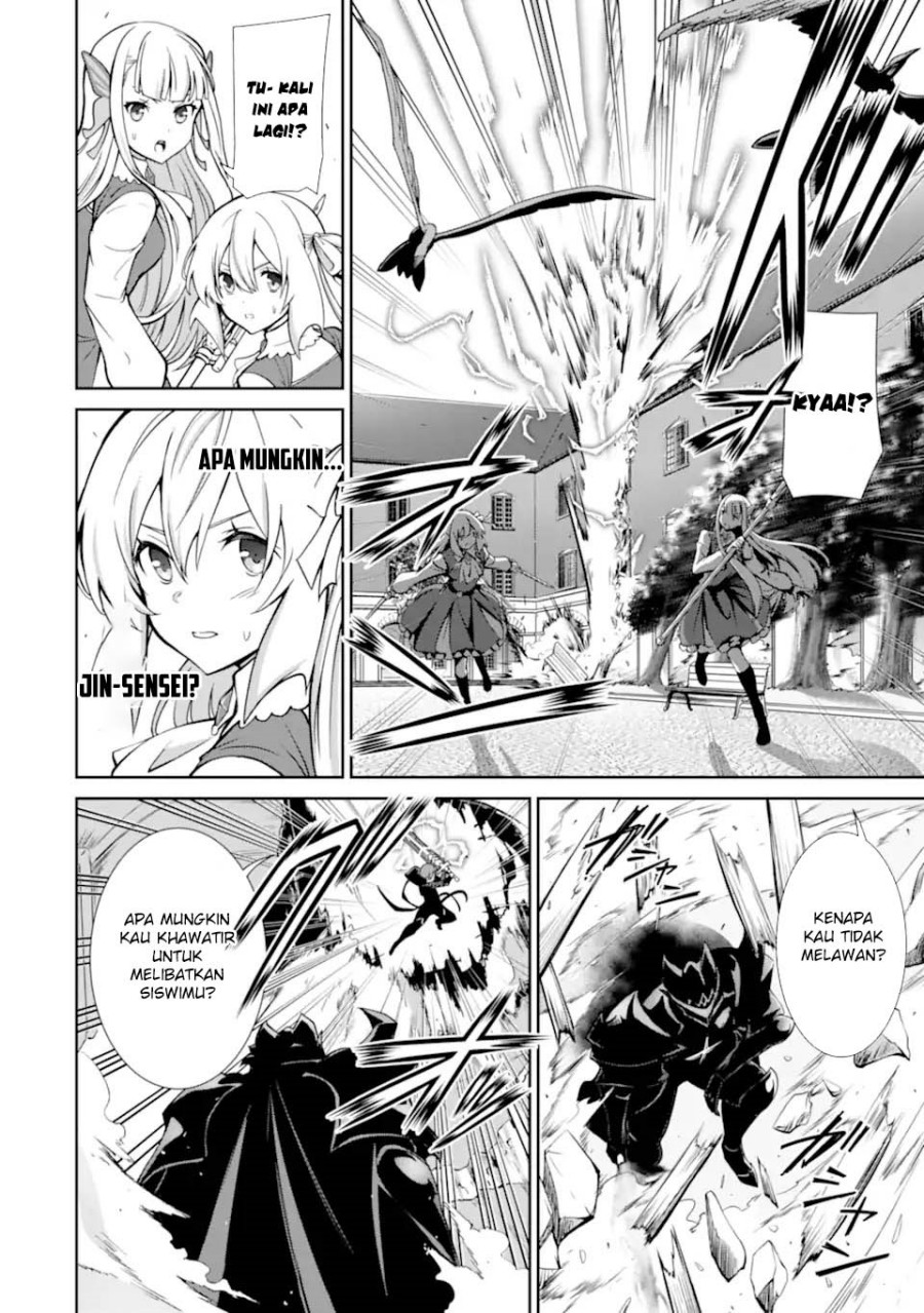 Zettai Maken no Duelist chapter 12