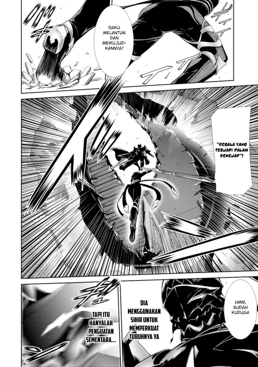 Zettai Maken no Duelist chapter 12