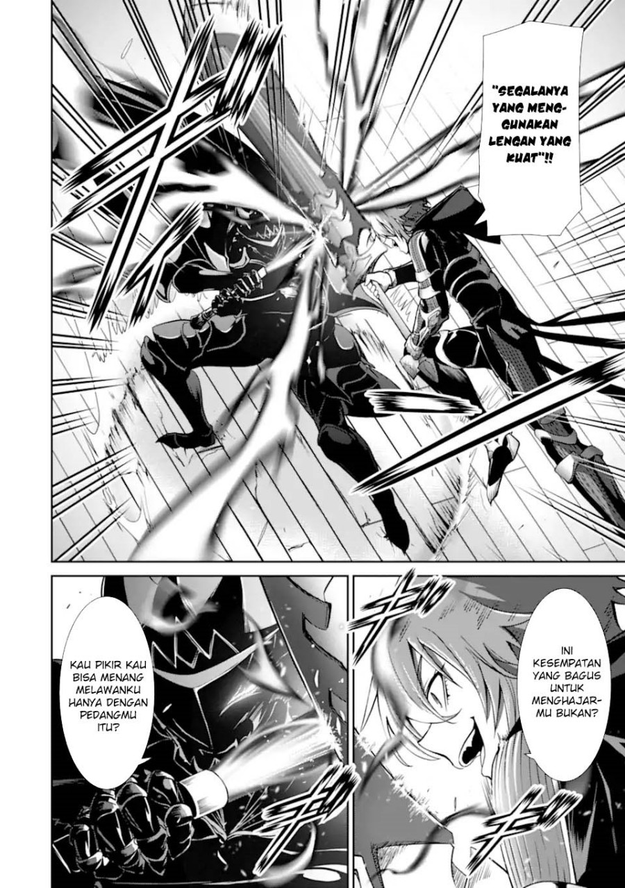 Zettai Maken no Duelist chapter 12