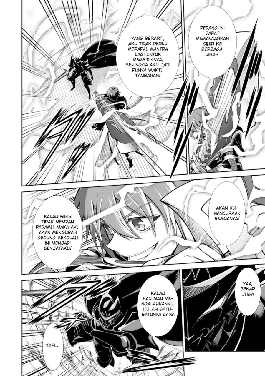 Zettai Maken no Duelist chapter 12