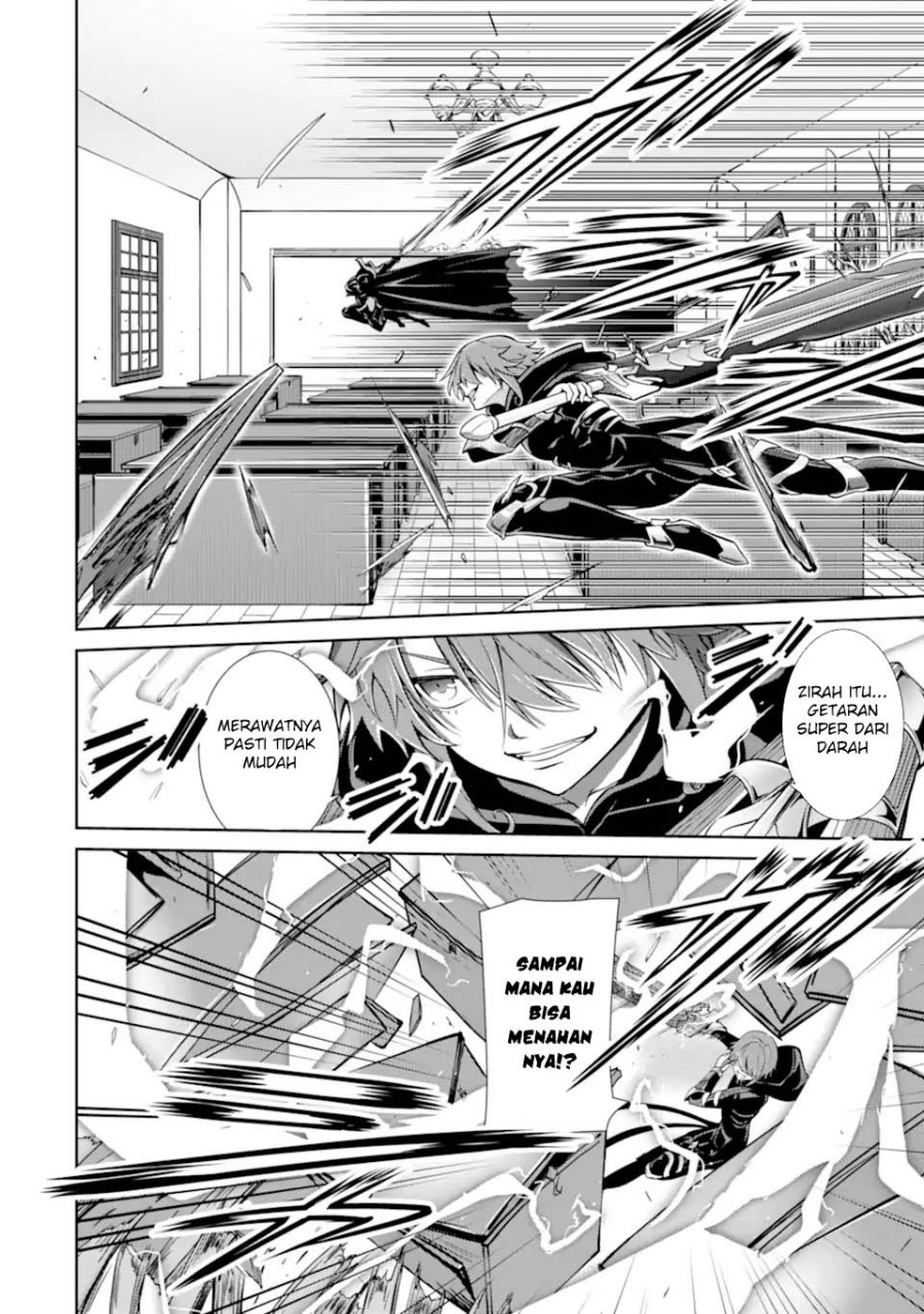 Zettai Maken no Duelist chapter 12
