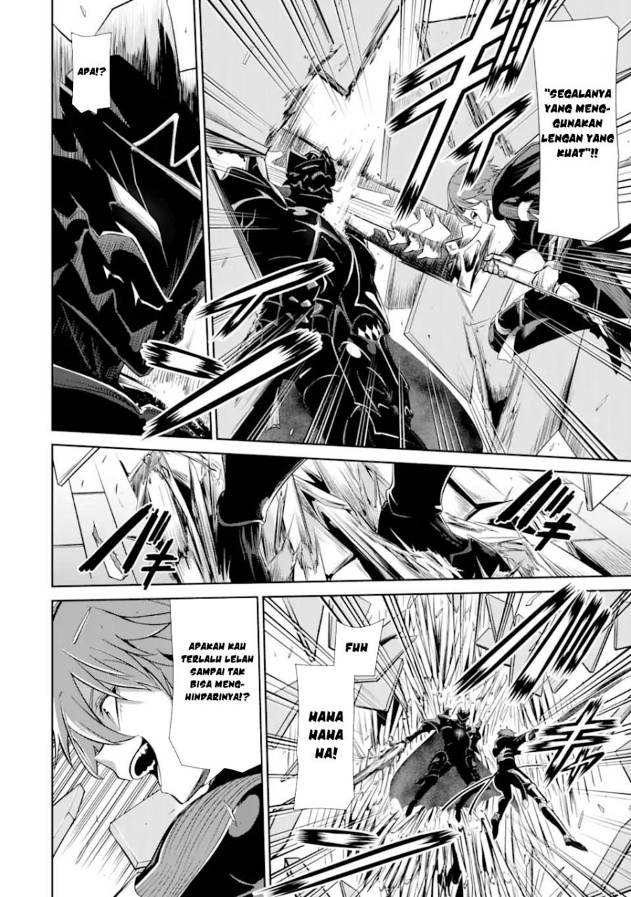Zettai Maken no Duelist chapter 12