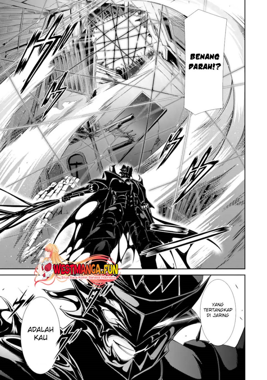 Zettai Maken no Duelist chapter 12