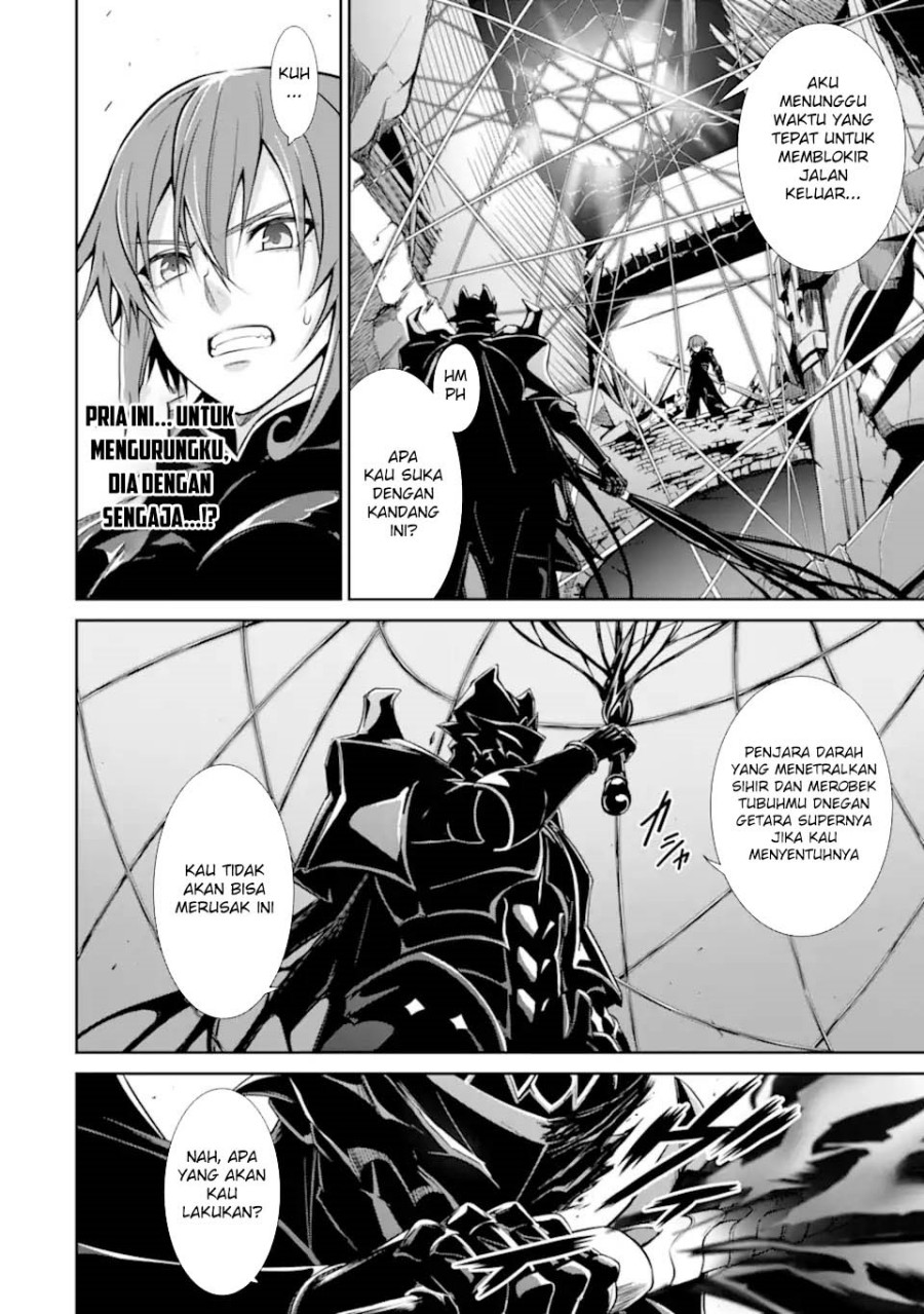Zettai Maken no Duelist chapter 12