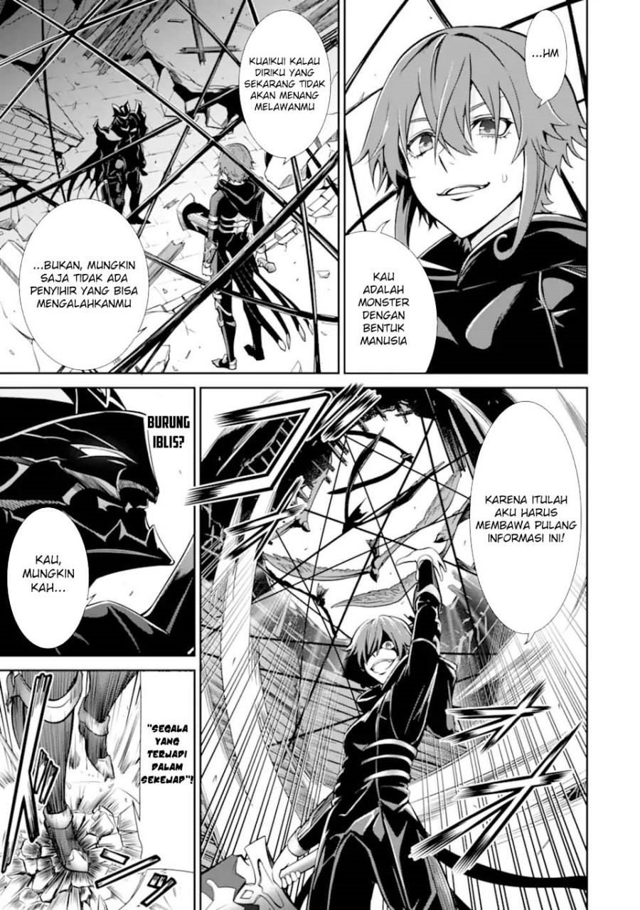 Zettai Maken no Duelist chapter 12