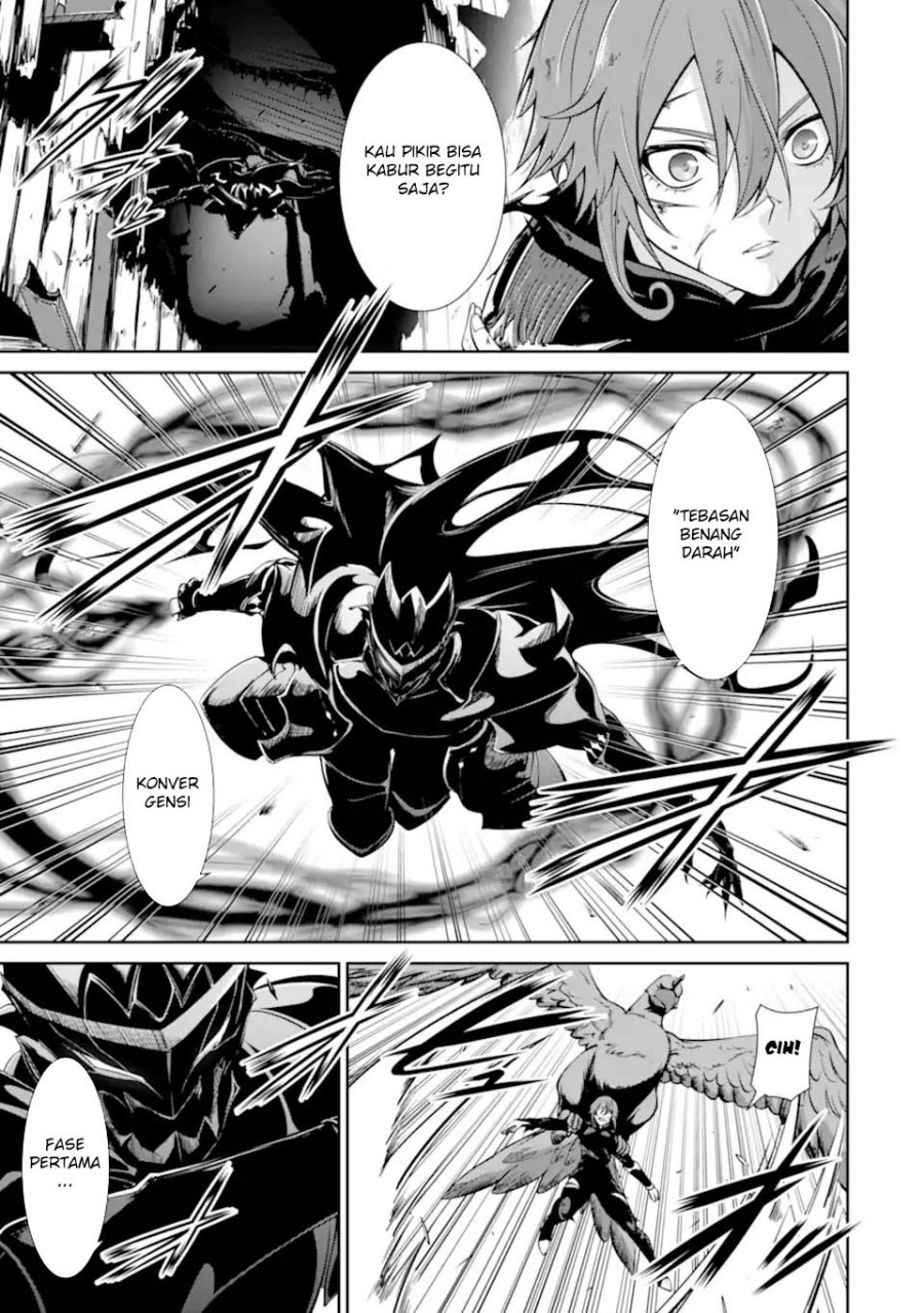 Zettai Maken no Duelist chapter 12