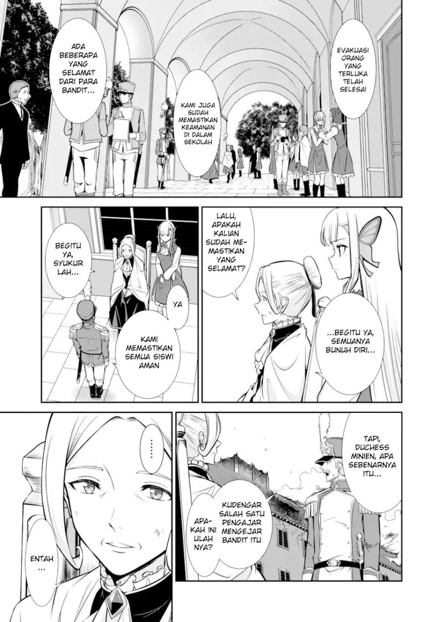 Zettai Maken no Duelist chapter 12