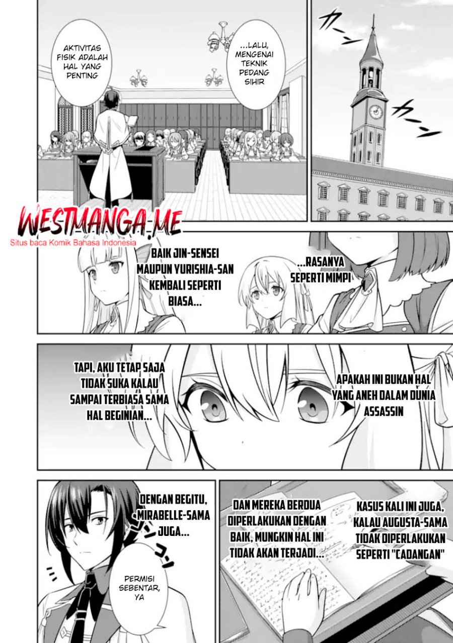 Zettai Maken no Duelist Chapter 25 Bahasa Indonesia