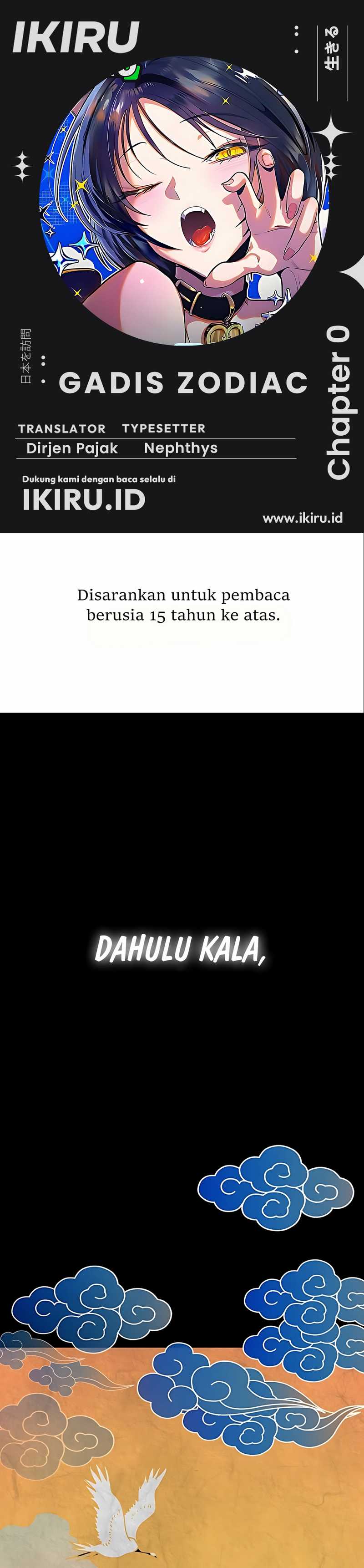 Zodiac Girl chapter 0