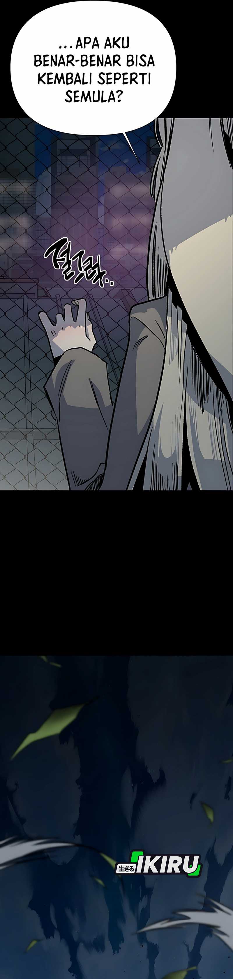 Zodiac Girl chapter 0