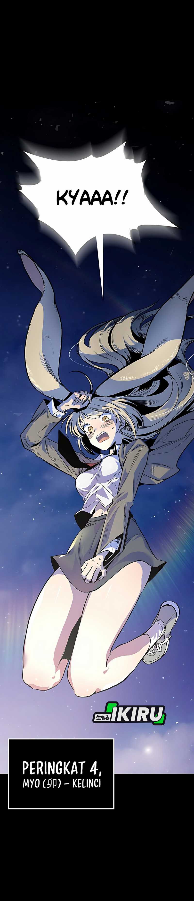 Zodiac Girl chapter 0