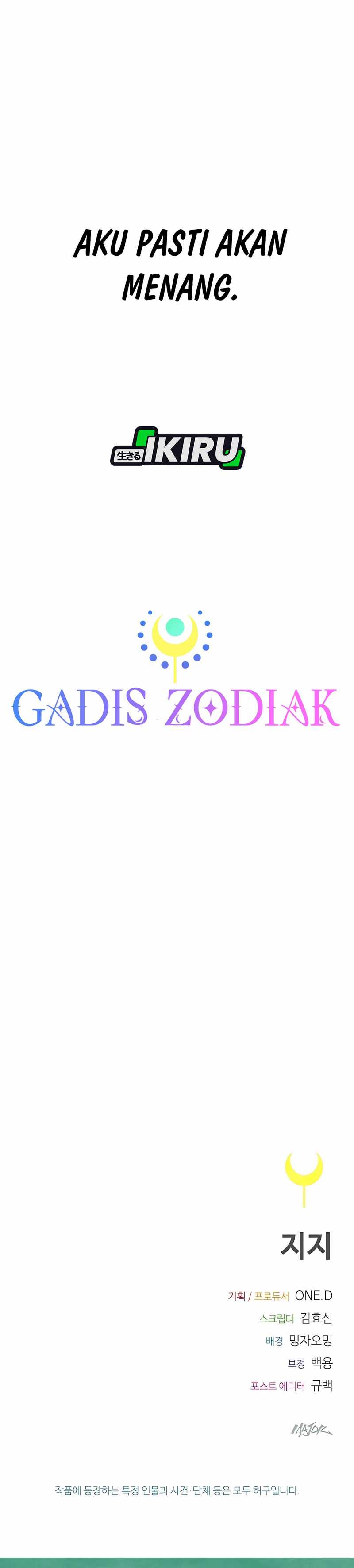 Zodiac Girl chapter 0