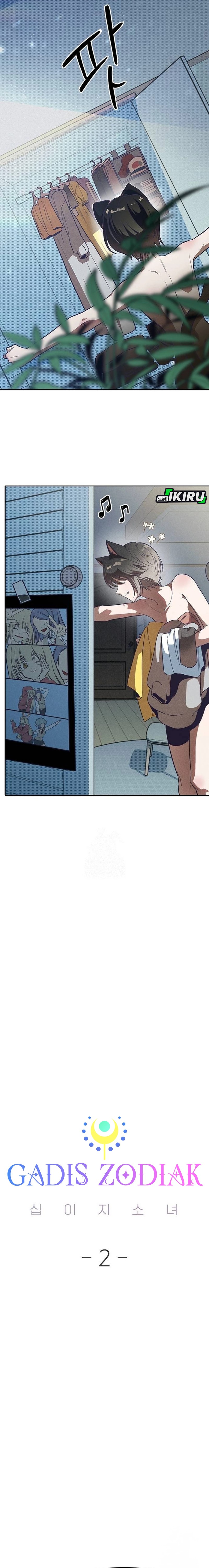 Zodiac Girl chapter 2