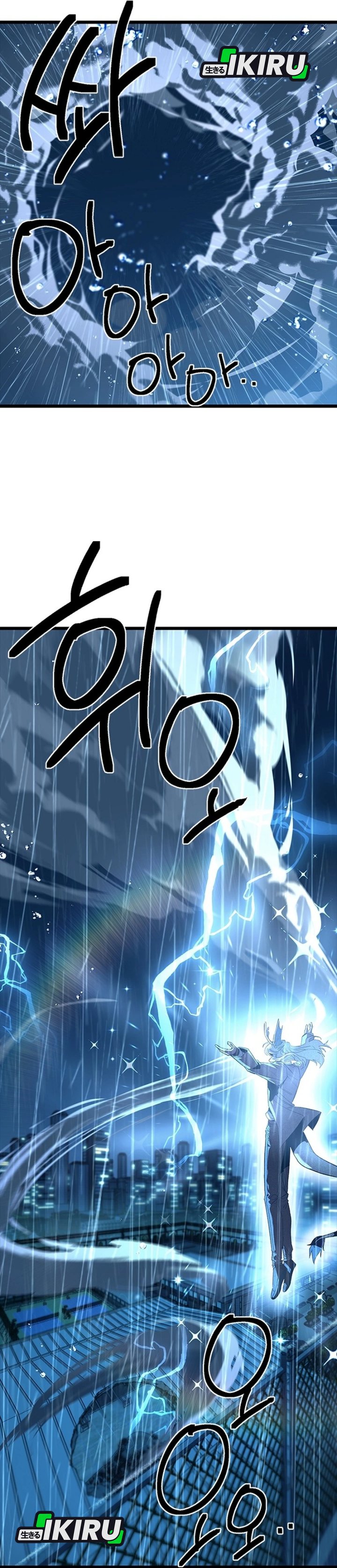 Zodiac Girl chapter 9