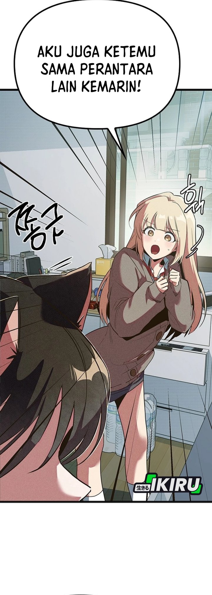 Zodiac Girl chapter 9