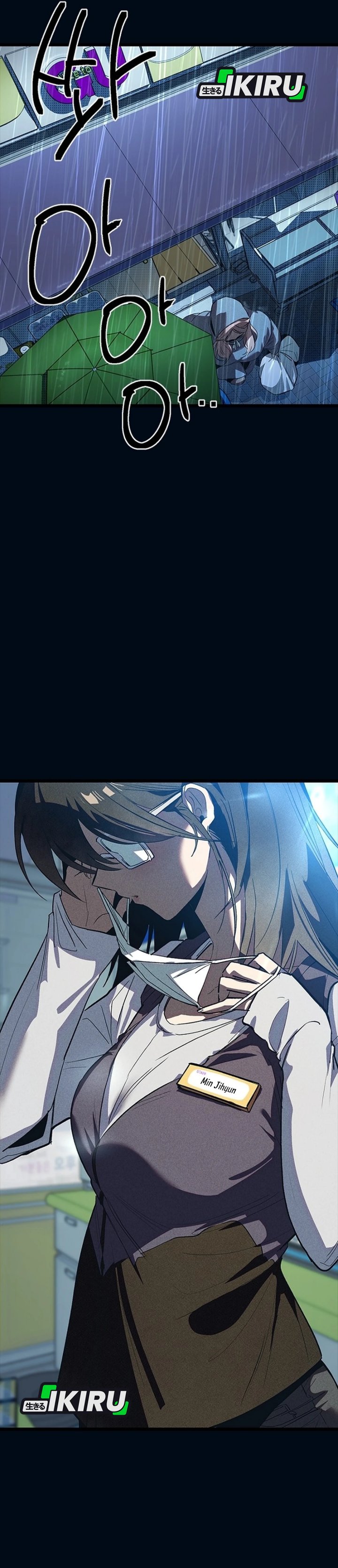 Zodiac Girl chapter 9