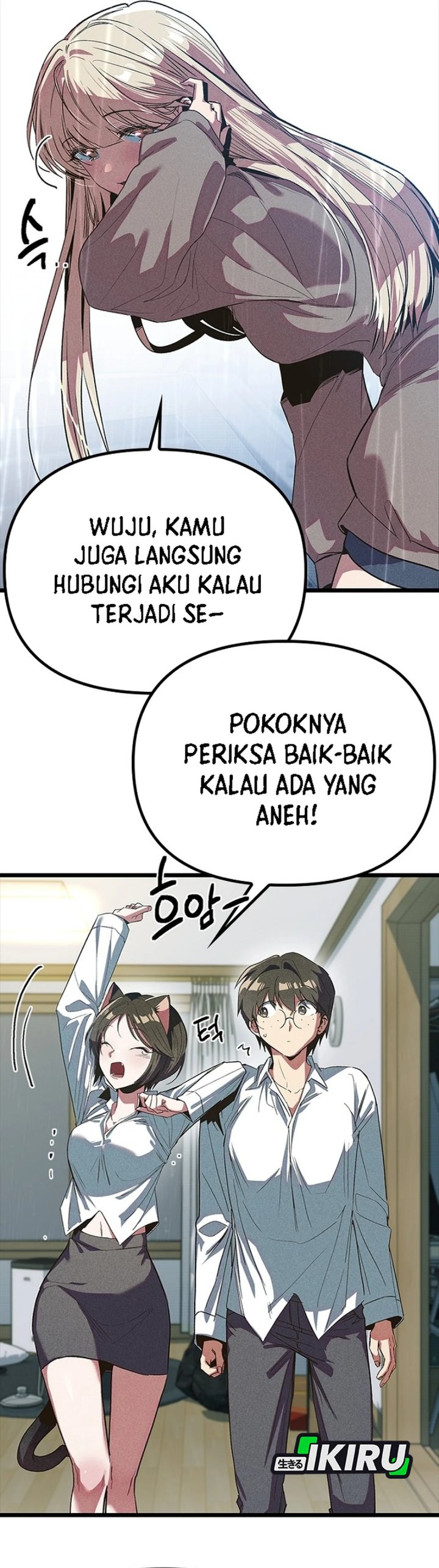 Zodiac Girl chapter 10