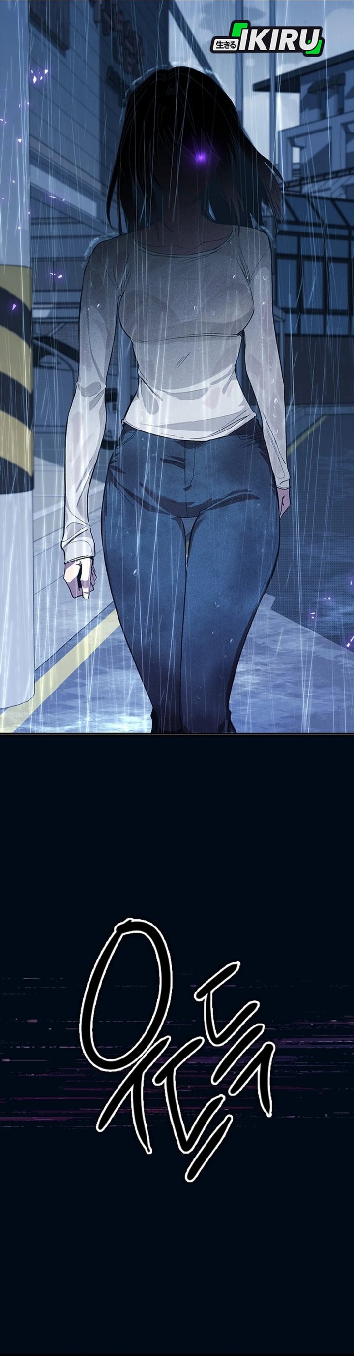 Zodiac Girl chapter 10
