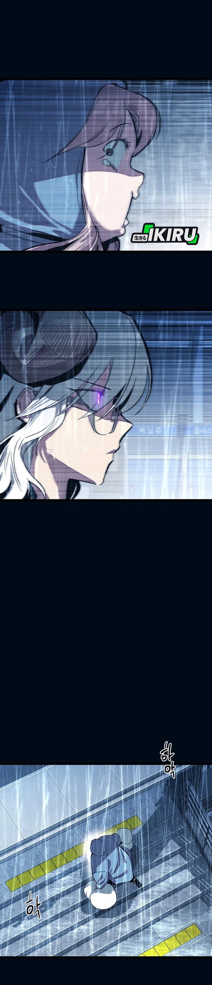 Zodiac Girl chapter 10