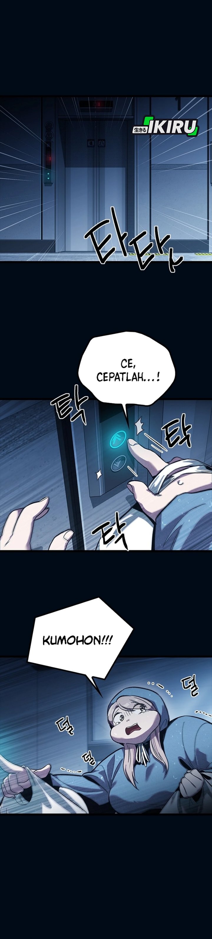 Zodiac Girl chapter 10